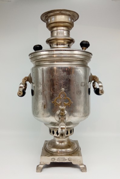 Antique samovar