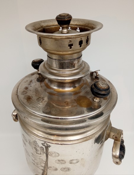 Antique samovar