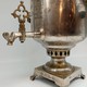 Antique samovar