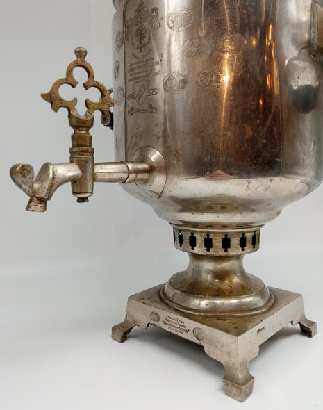 Antique samovar