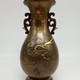 Antique vase "Dragon and Monk"