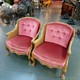 Vintage pair chairs
