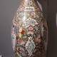 Antique vase