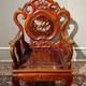 Antique Throne Chair