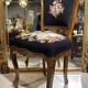 Antique chair