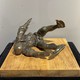 Sculpture "Skater"