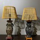 Antique pair lamps