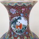 Antique vase