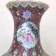 Antique vase