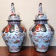 Pair of porcelain "ginger" vases in the Japanese style