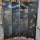 antique screen