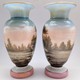 Rare pair of vases