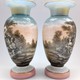 Rare pair of vases