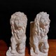 Vintage bookends