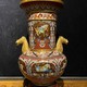 Antique vase