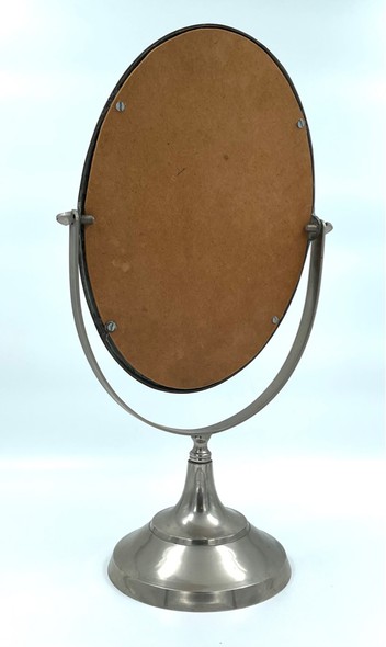 Антикварное зеркало для бритья
