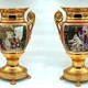 Antique pair vases