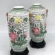 Antique pair vases