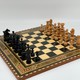 antique chess
