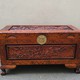 Antique chest