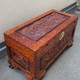 Antique chest