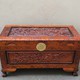 Antique chest