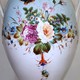 Antique porcelain vase IFZ, Alexander II, 19th century