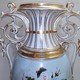 Antique porcelain vase IFZ, Alexander II, 19th century