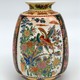 Antique vase "Parrots"