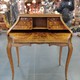 Antique bureau