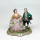Vintage figurine "At the ball"