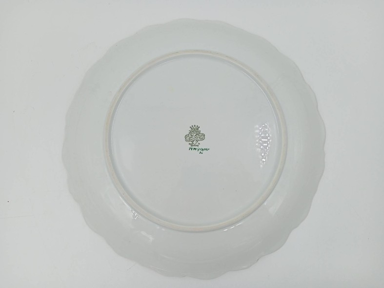 Винтажная тарелка ««Йлменау» (маркировка 1419/8)