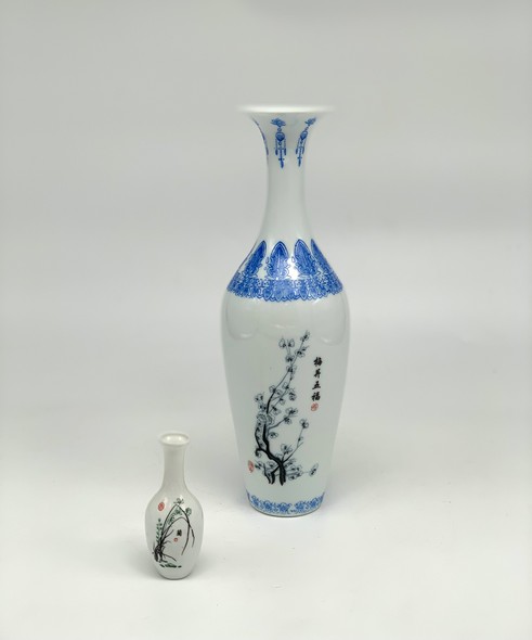 Vintage porcelain vase, China