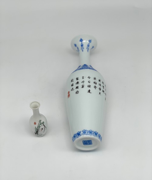 Vintage porcelain vase, China