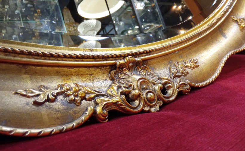 Antique mirror