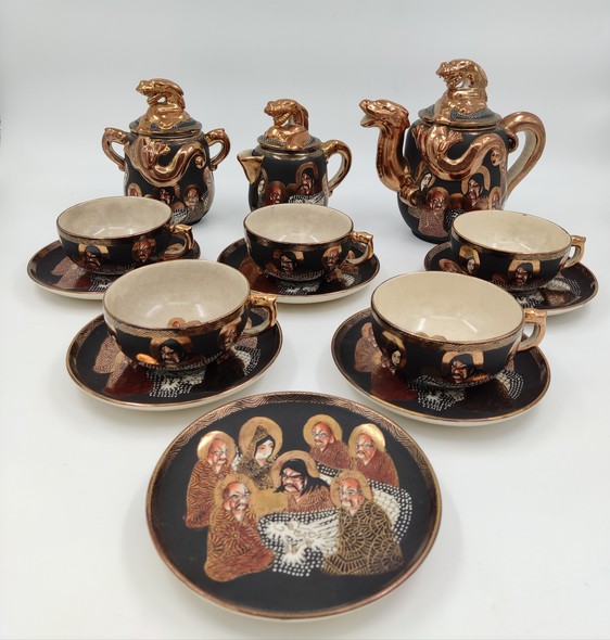 Satsuma Tea Set