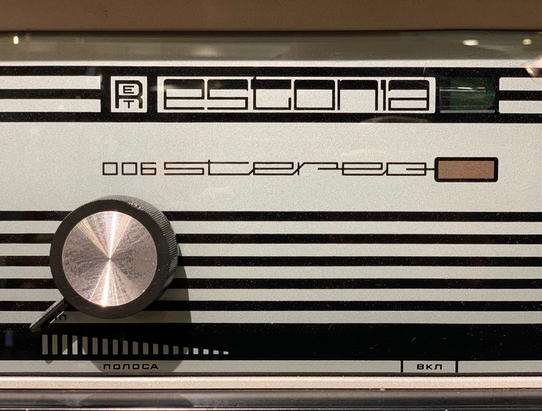 Vintage stereo system "Estonia 006-Stereo"