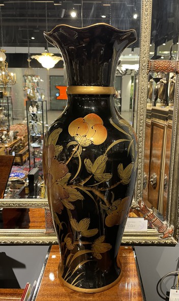 Vintage vase