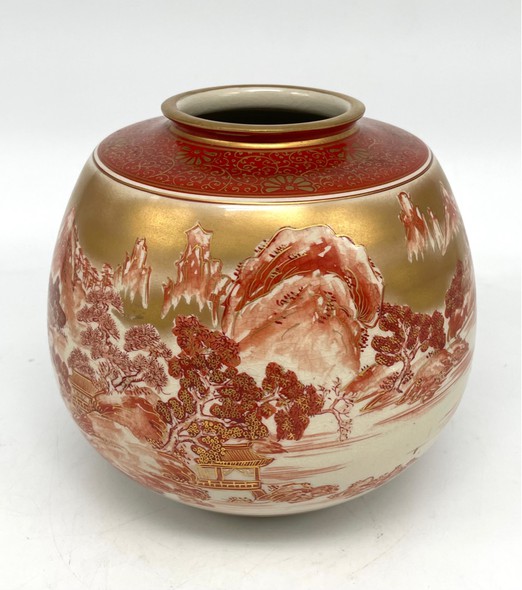 Antique Kutani vase