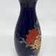 Антикварная ваза "Цветок" Хаги-яки