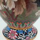 Antique oriental vase