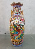 Vintage oriental vase