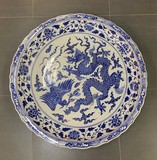 Antique dish "Dragon and Phoenix"