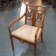 Антикварное кресло в стиле классицизм