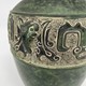 Antique oriental bronze vase