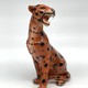 Винтажная скульптура «Леопард»