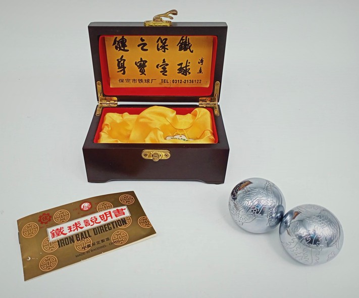 Vintage Baoding Balls