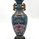 Antique oriental vase