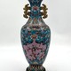 Antique oriental vase