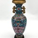 Antique oriental vase